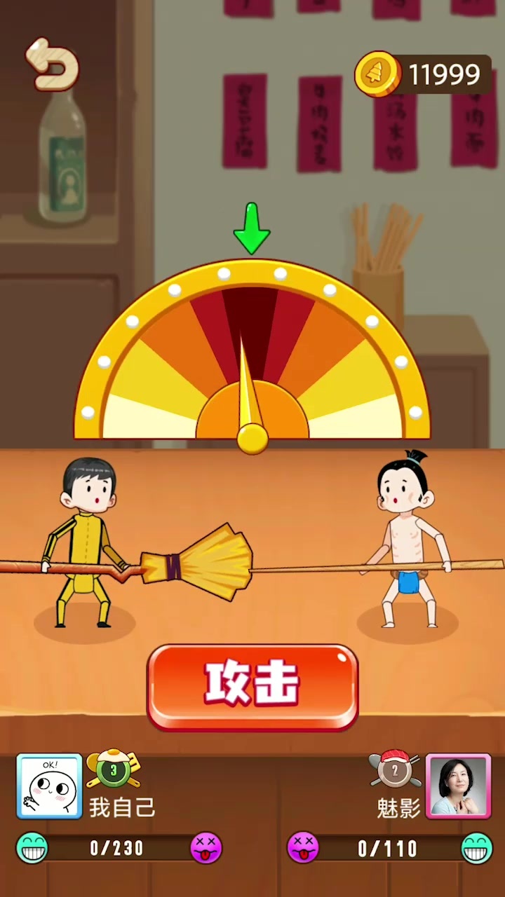 和武林战争很像的游戏手游推荐2025