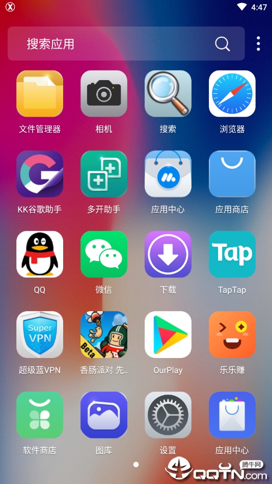 飞流x launcher pro手游礼包,礼包码在哪用啊