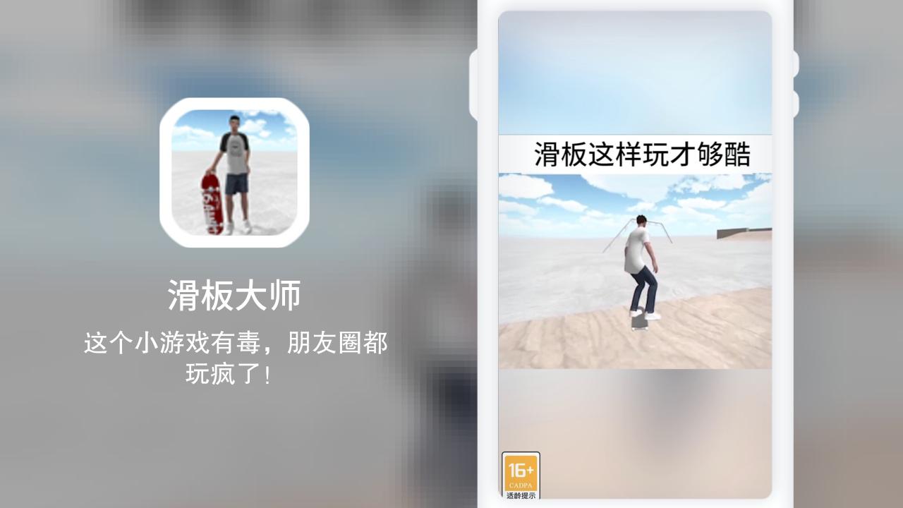 魔法战争类手游推荐2024