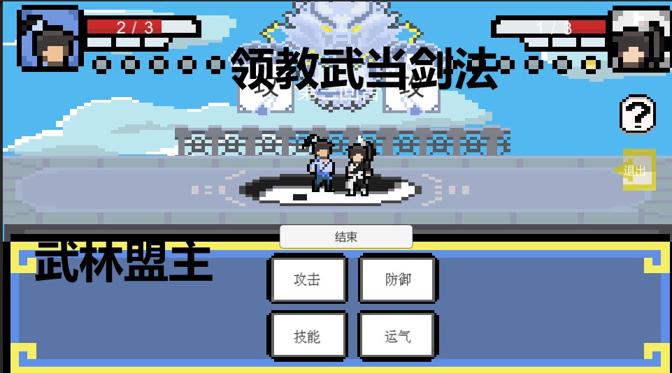 大话天朝通用兑换码大全,游戏兑换码大全