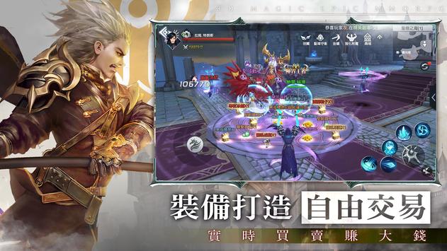 TT平台未来战士机器人战争折扣,TT语音充值几折