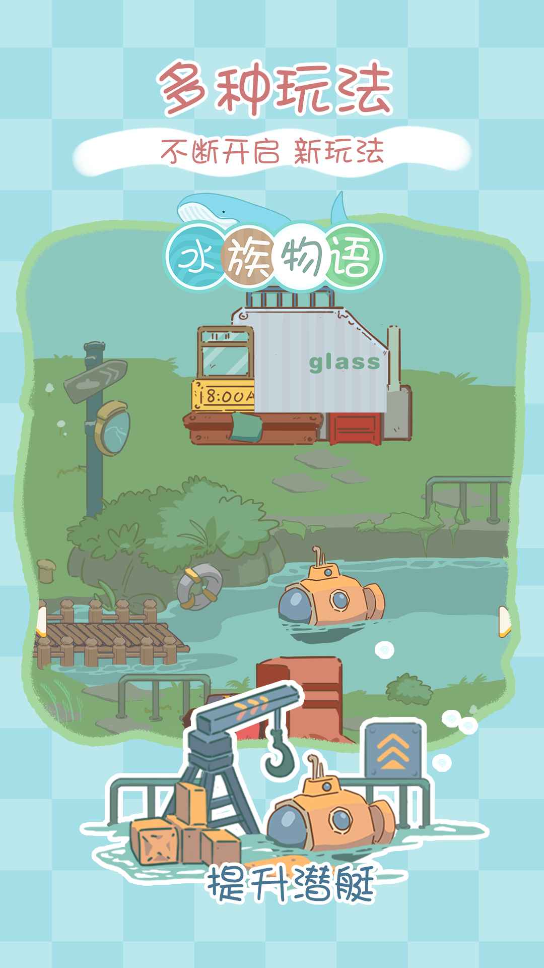dnf手游冒险图鉴游戏推荐2025