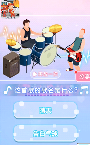 现代全面战争手游排行榜推荐2024