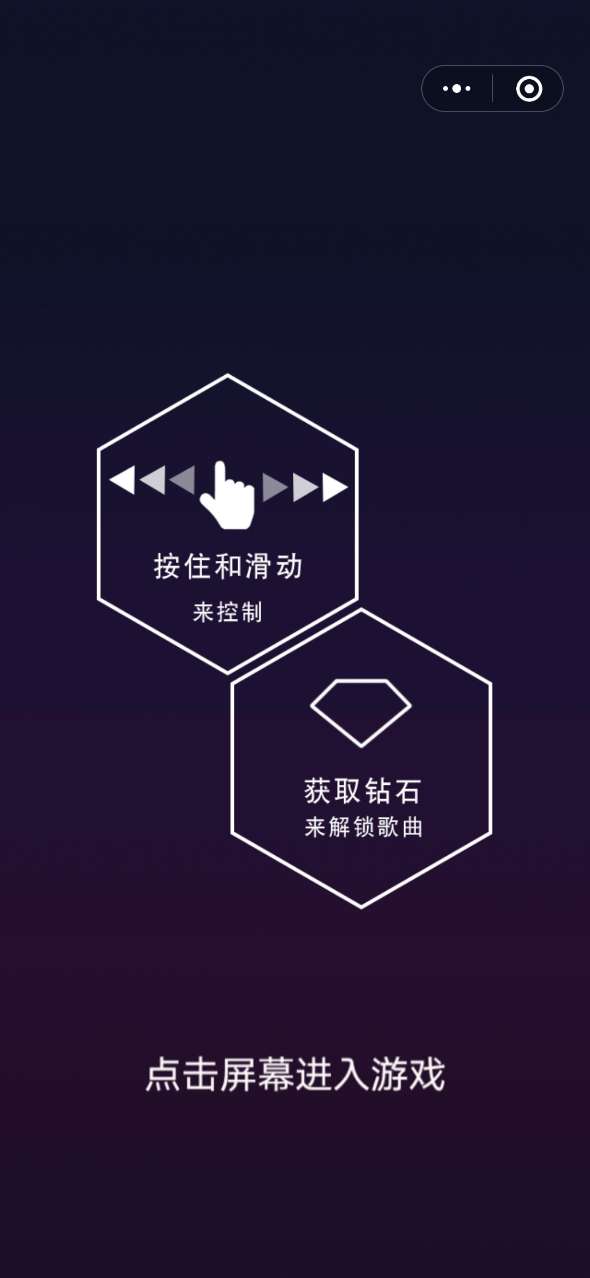 飞流乐球漫步折扣平台,飞流游戏怎么充值