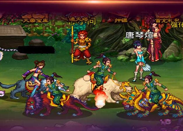 斗神诀手游手机版
