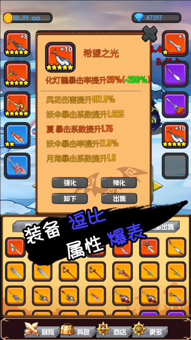 飞流躺赢勇者折扣平台,飞流游戏怎么充值