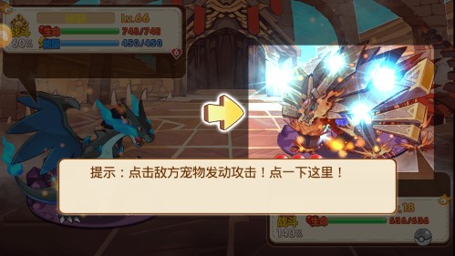 冒险酒馆在哪下载正版手游2024