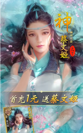 优质战争题材手游推荐2024