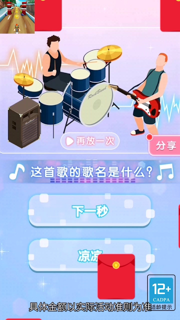 大西洋战争手游推荐2025