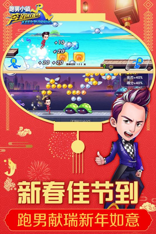 世界战争大型手游推荐2024