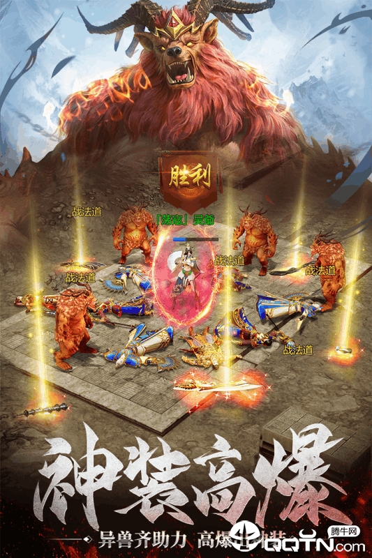 百度烽火攻城折扣号,哪个充值活动划算