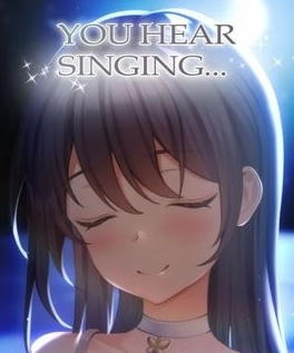 海之歌