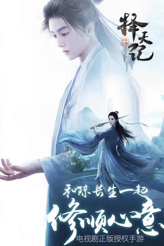 音乐手游有哪个好玩点的游戏2024