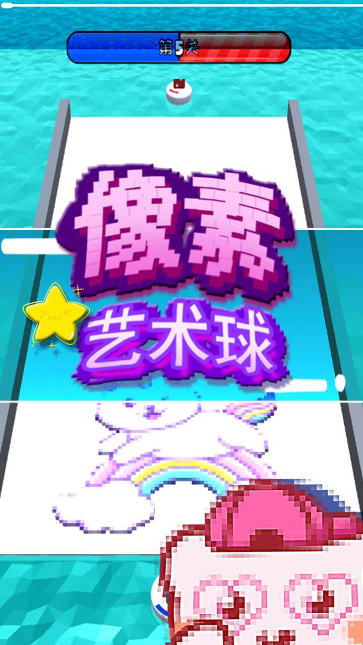 生存战争相关手游排行榜推荐2024