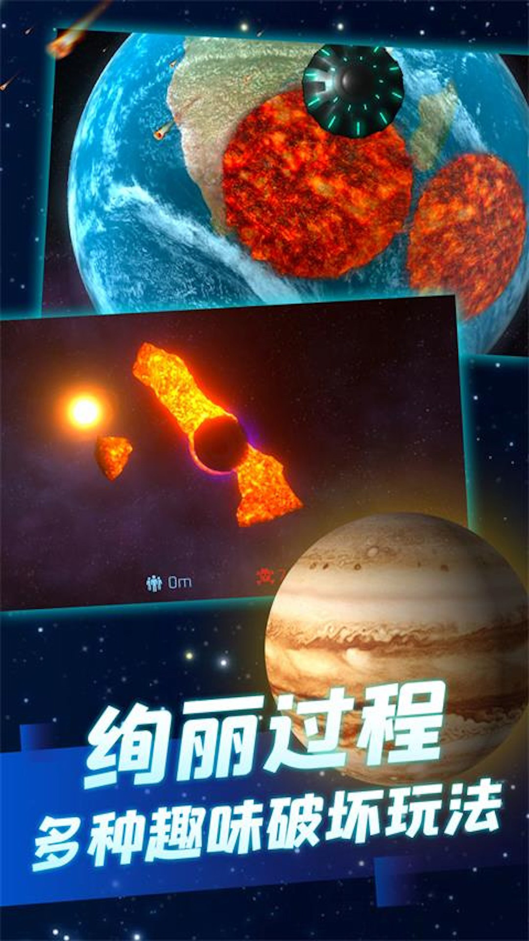 好游快爆上好玩的战争手游排行榜推荐2024