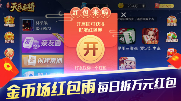 无双有手机单机版吗,单机手游有哪些版本