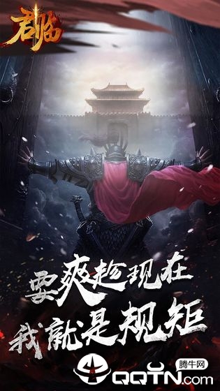 末日战争建筑类题材手游推荐2024
