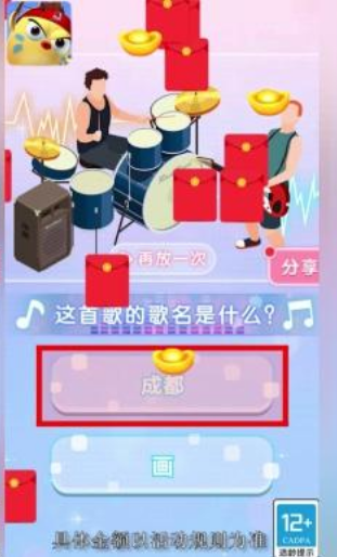 跟铁锈战争类似的手游推荐2024