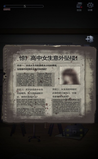 机甲游戏对战大全手游推荐2025