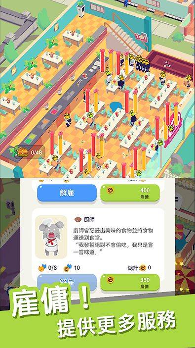 冒险岛m国际服官网手游推荐2024