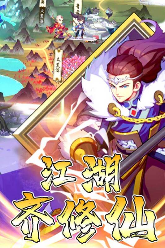 爱度双扣手游版