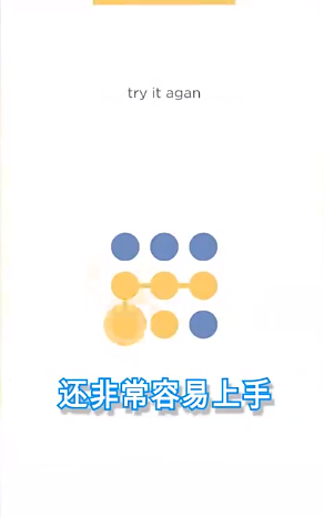 消灭点点飞流礼包兑换2023,飞流礼包领取