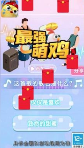 逃离战争的横版手游推荐2024