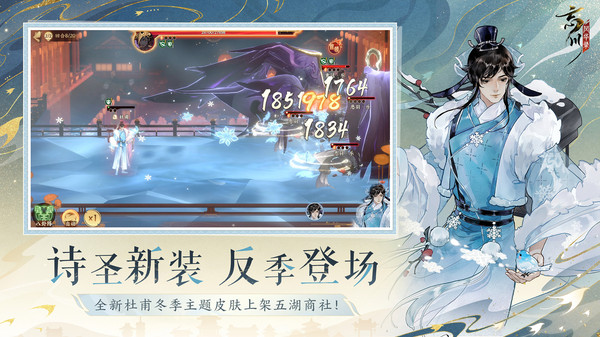 单机rpg手游排行榜前十名苹果