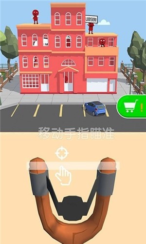 飞流子弹冒险折扣平台,飞流游戏怎么充值