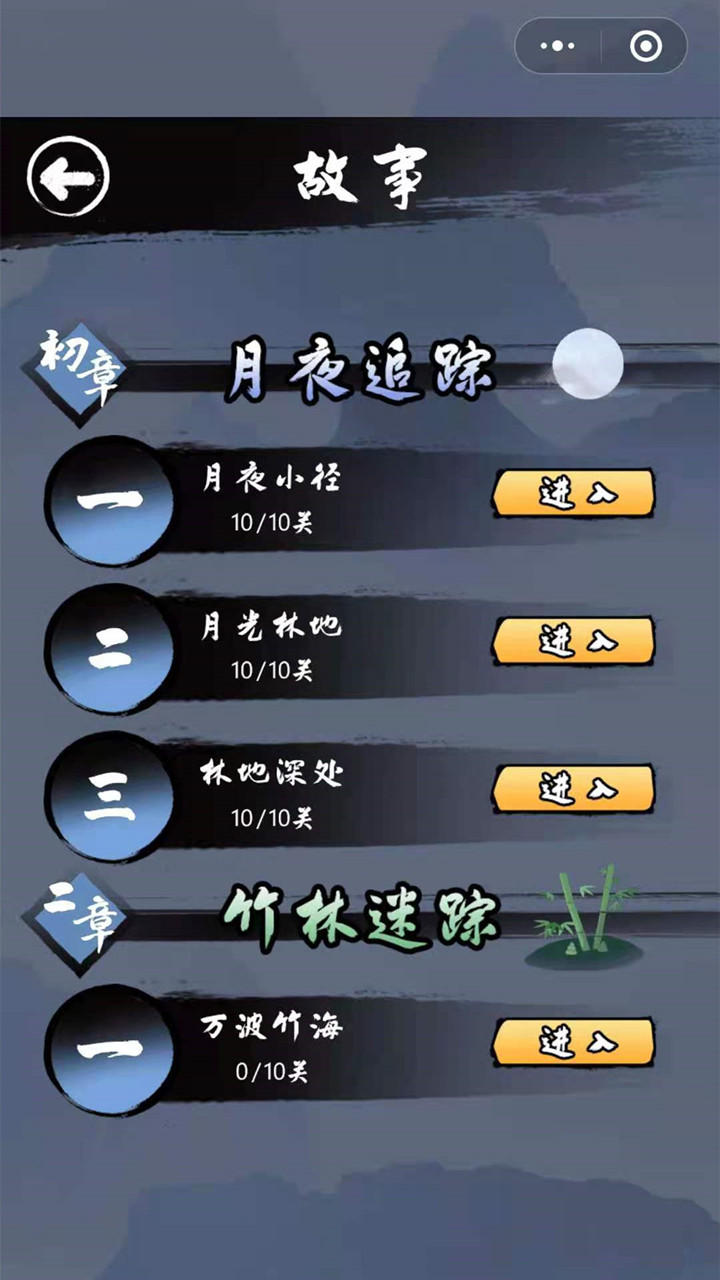 网易开发的战争射击手游排行榜推荐2024