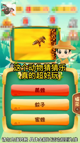 韩国版手游排行榜前十名2025