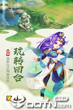 37无限之心手游礼包兑换码,礼包哪里领取