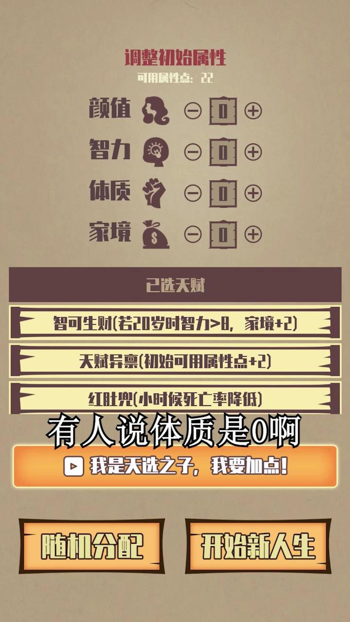 huby音乐手游推荐2025