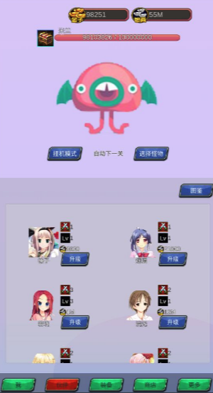 全民点点