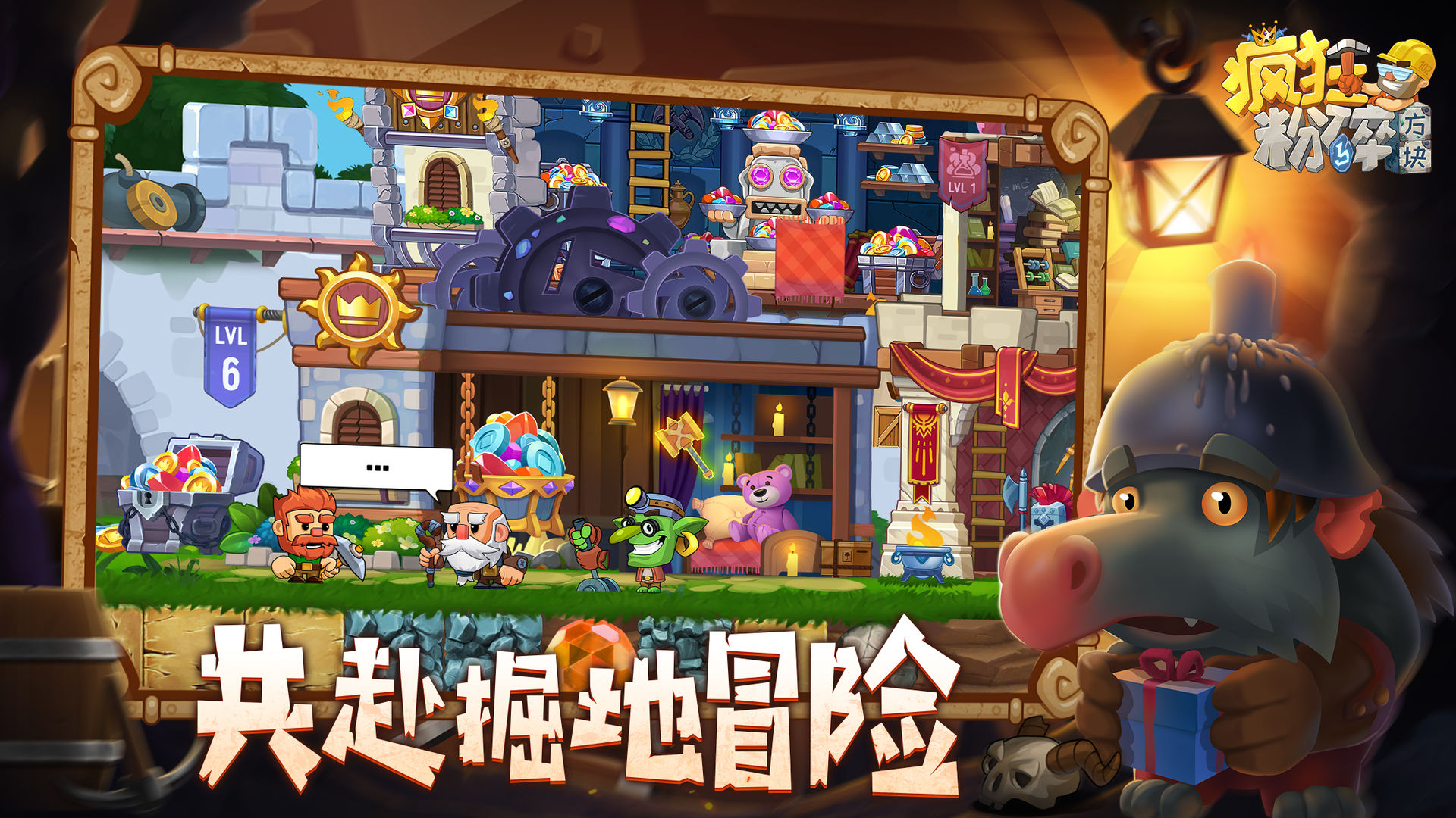 逆时空.次元学院百度手游版本下载,百度云资源下载流程