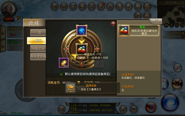 海洋奏歌