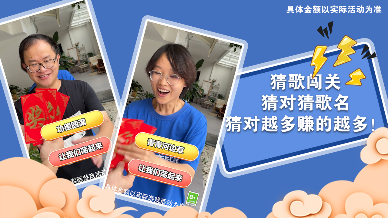 战争传说成就攻略手游排行榜推荐2024