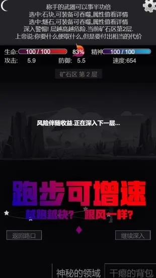 和外国玩家对战的手游推荐2025