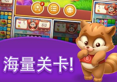 立方体爆炸3D