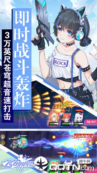 手游排行榜前十名收入榜 2025年度