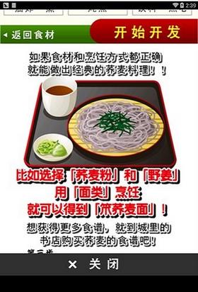 攻城战争无敌版手游推荐2025