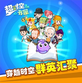 冒险经典回忆儿童手游推荐2024