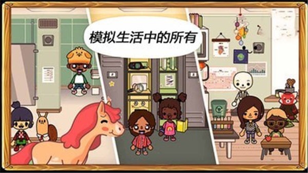 斗鱼忍者颜色礼包领取,礼包哪里兑换的