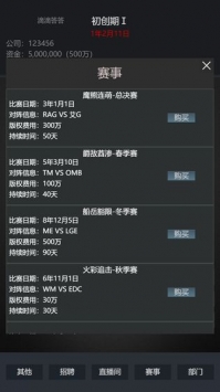 单机战争类射击手游排行榜推荐2024