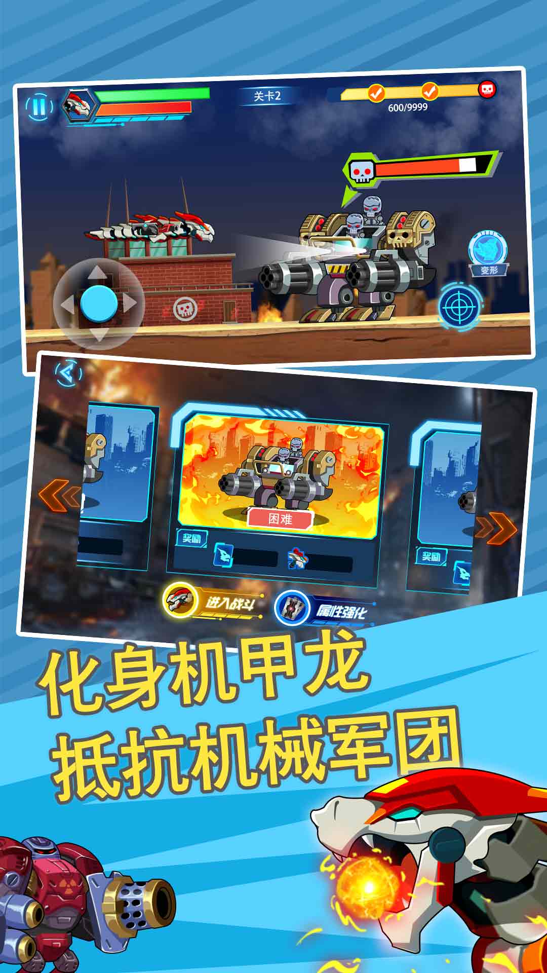 2025年经典rpg手游排行榜