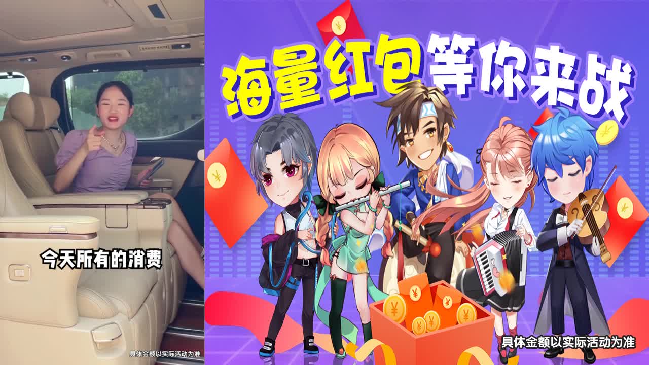 有日语歌的音乐手游推荐2024