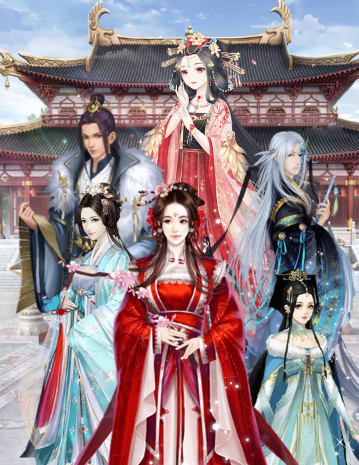 古代服饰换装充值版
