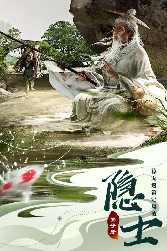画质好的二战战争手游排行榜推荐2024
