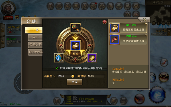海洋奏歌