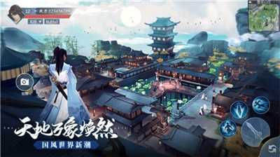 rpg十大手游排行榜2025